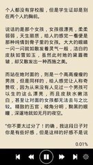 全网担保网官网